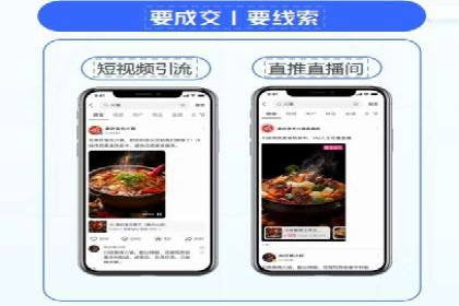 百度推广费用透明度：企业成功案例解读