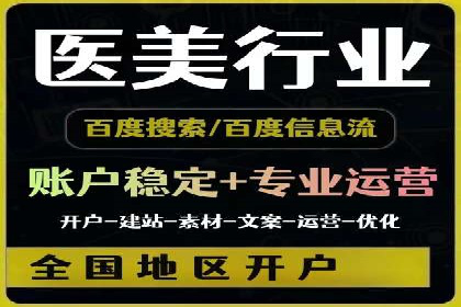 快手信息流助力品牌快速传播